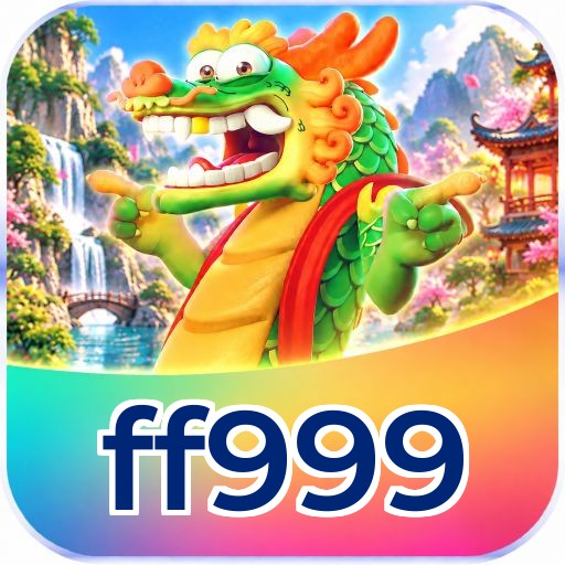 ff999 Logo 2